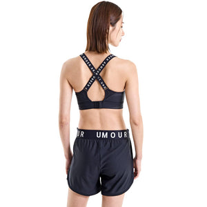 Under Armour Infinity High Sports Bra - Women - Sports Excellence