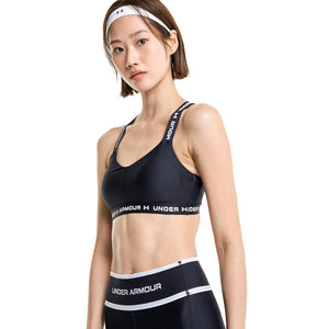 Under Armour Crossback Low Sports Bra - Women - Sports Excellence