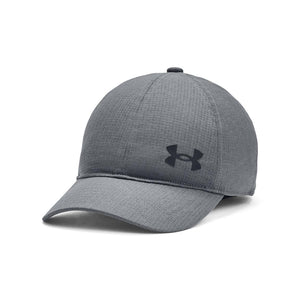 UA Armourvent™ Adjustable Cap - Boys - Sports Excellence