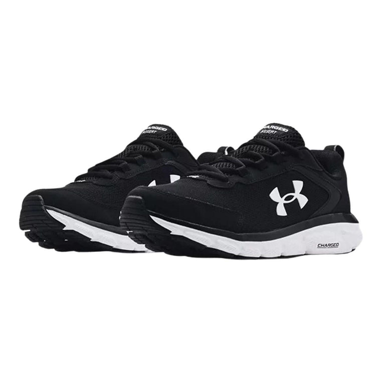 Men's Under Armour Charged Assert 9 Running Shoes - Sports Excellence