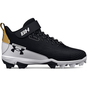 Under Armour Baseball Cleats