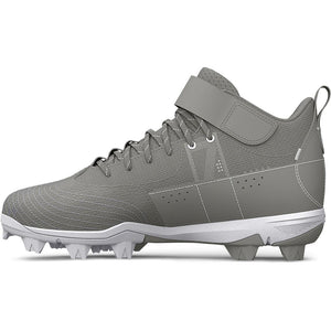 Under Armour Baseball Cleats