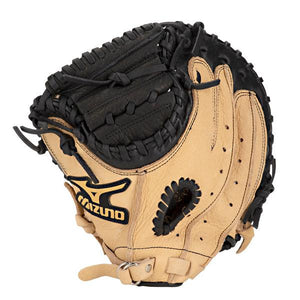 Prospect Series Youth Baseball Catcher's Mitt 32" - Sports Excellence