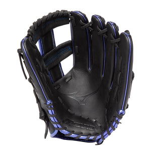 MVP Prime SE Slowpitch Softball Glove 12.5" - Sports Excellence