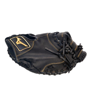 MVP Prime Baseball Catcher's Mitt 34" - Sports Excellence