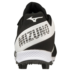 Mizuno Wave Lightrevo Youth Low Molded Rubber Baseball Cleat