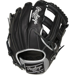 Encore 11.25" Baseball Glove - Sports Excellence