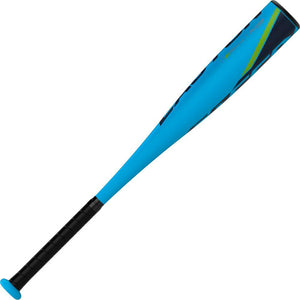 Speed 2 5/8" (-11) USSSA Junior Big Barrel 1-Piece Alloy Bat - Sports Excellence