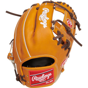 Heart Of The Hide 11.5" Baseball Glove - Senior - Sports Excellence