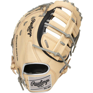 Heart Of The Hide 12.5" R2G Narrow Fit Baseball Glove - Sports Excellence