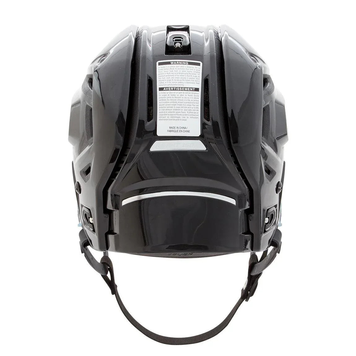 CASQUE DE HOCKEY BAUER REAKT 150