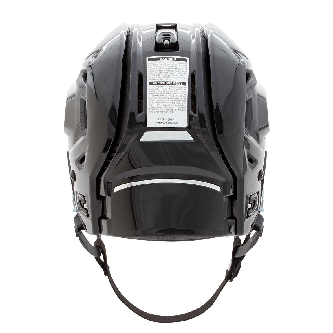 Re-Akt 150 Hockey Helmet Combo - Sports Excellence