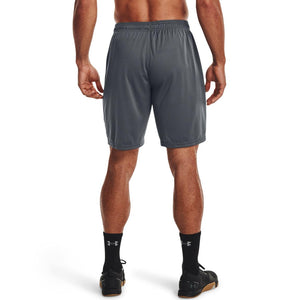 Under Armour Tech Mesh shorts