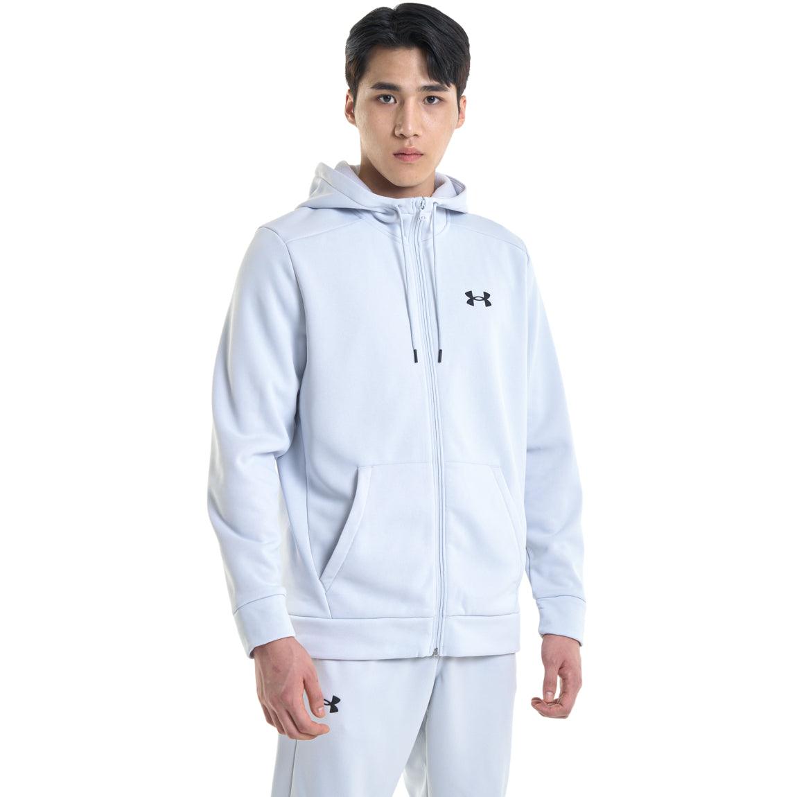 Under Armour Full Zip Fleece® Hoodie - Men - Sports Excellence