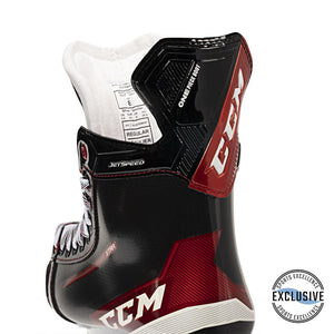 JetSpeed Xtra Skates - Intermediate - Sports Excellence