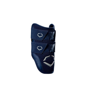 Pro SRZ Double Strap Elbow Guard Senior - Sports Excellence